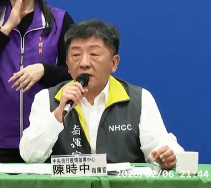 中央流行疫情指揮中心指揮官陳時中。 圖：翻攝疾管署影片