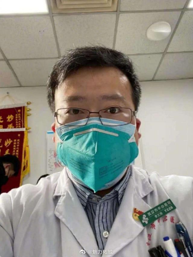 武漢中心醫院眼科醫生李文亮因感染武漢肺炎而病逝。 圖：翻攝自微博