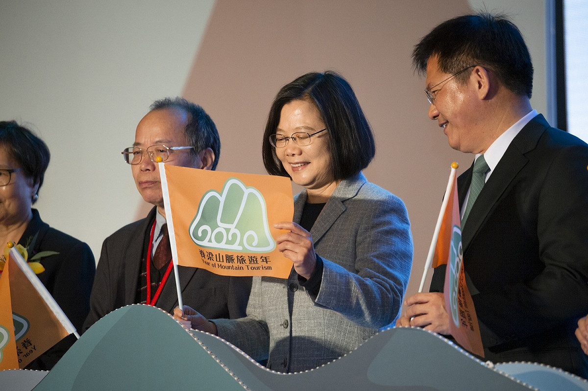 總統蔡英文7日出席「2020觀光節大會」 圖：總統府／提供