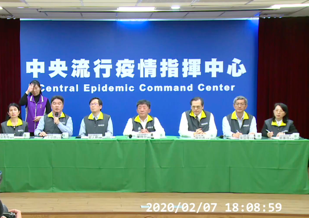 指揮中心今召開記者會說明武漢肺炎疫情。 圖：擷取自疾管署直播畫面