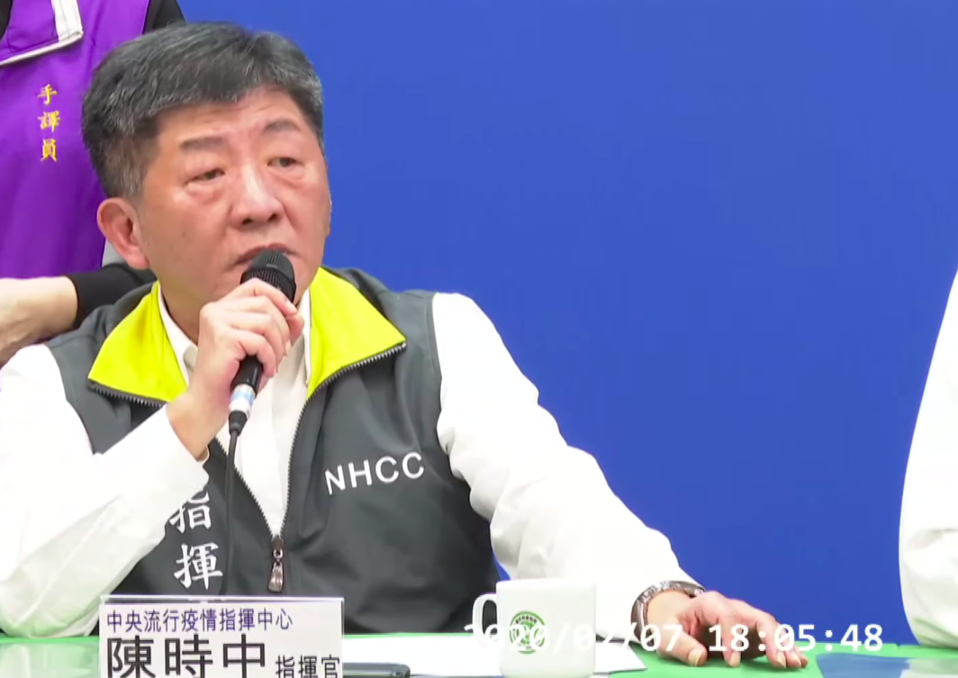 中央流行疫情指揮中心指揮官陳時中 圖：擷取自疾管署直播畫面
