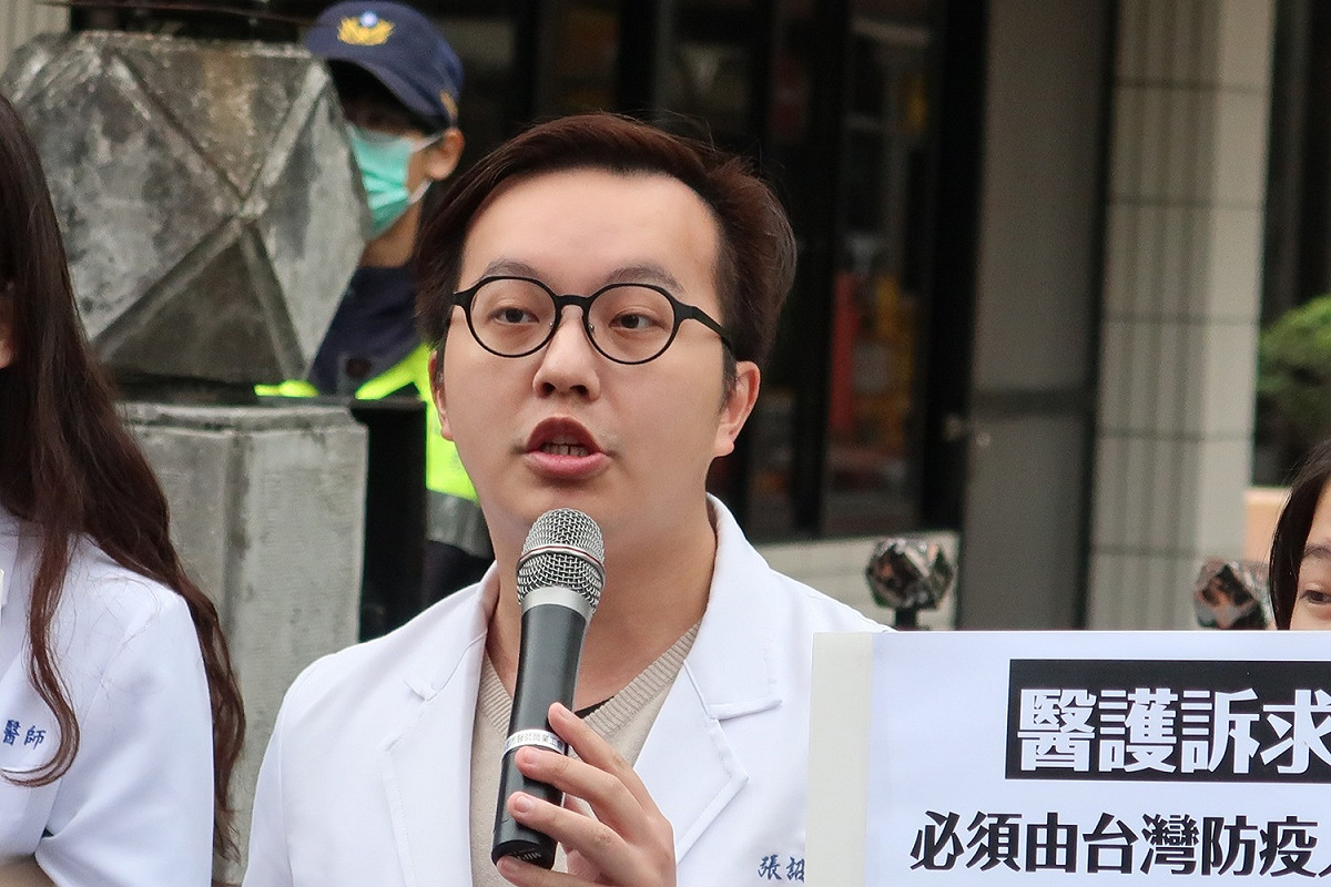 台北市醫師職業工會理事張詔程 圖：林朝億/攝