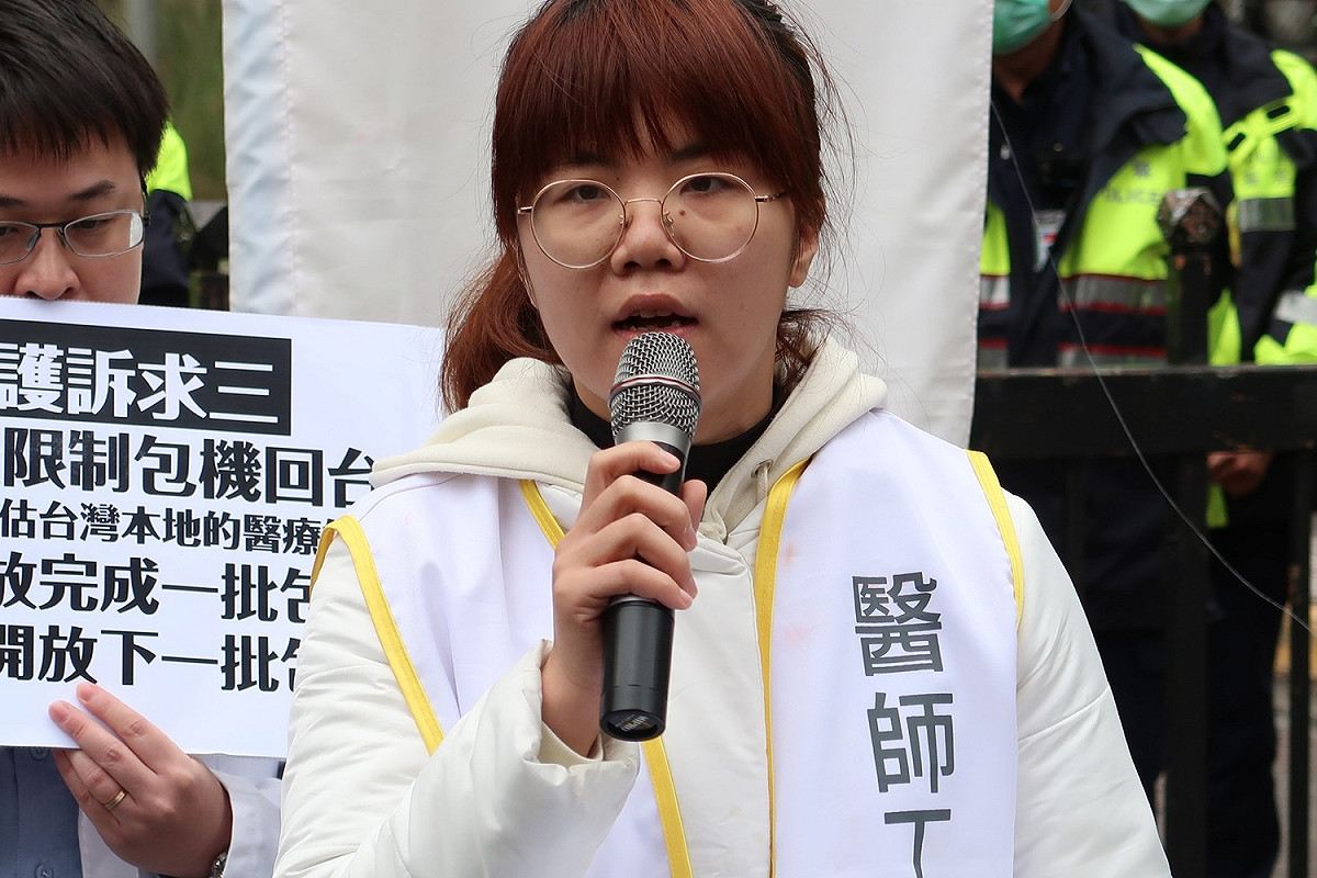 台北市醫師職業工會秘書長廖郁雯 圖：林朝億/攝