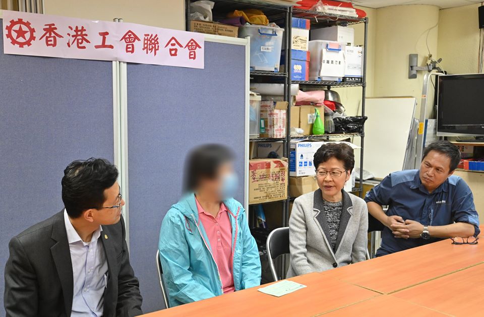 香港特首林鄭月娥。 圖：翻攝林鄭月娥 Carrie Lam臉書
