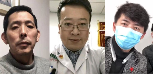 中國票選武漢肺炎疫情的3名「英雄」，包括自拍影片的方斌（左起）、揭露疫情的醫師李文亮與實拍疫區影片的陳秋實。 圖：翻攝自中國禁聞網、維基網站、YouTube/新頭殼合成