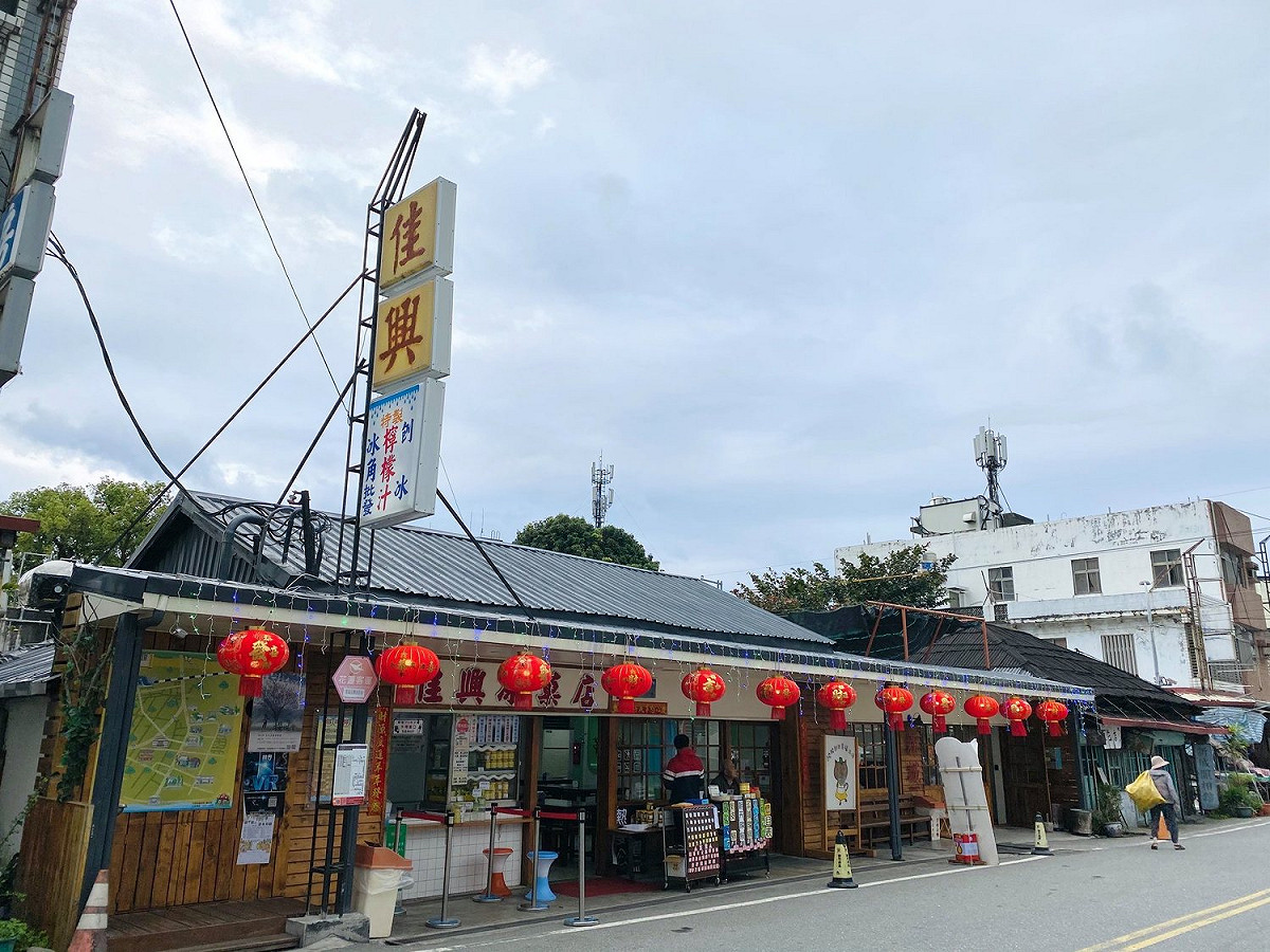花蓮佳興冰果室稍早傳出火警意外。 圖：翻攝自佳興冰果室臉書