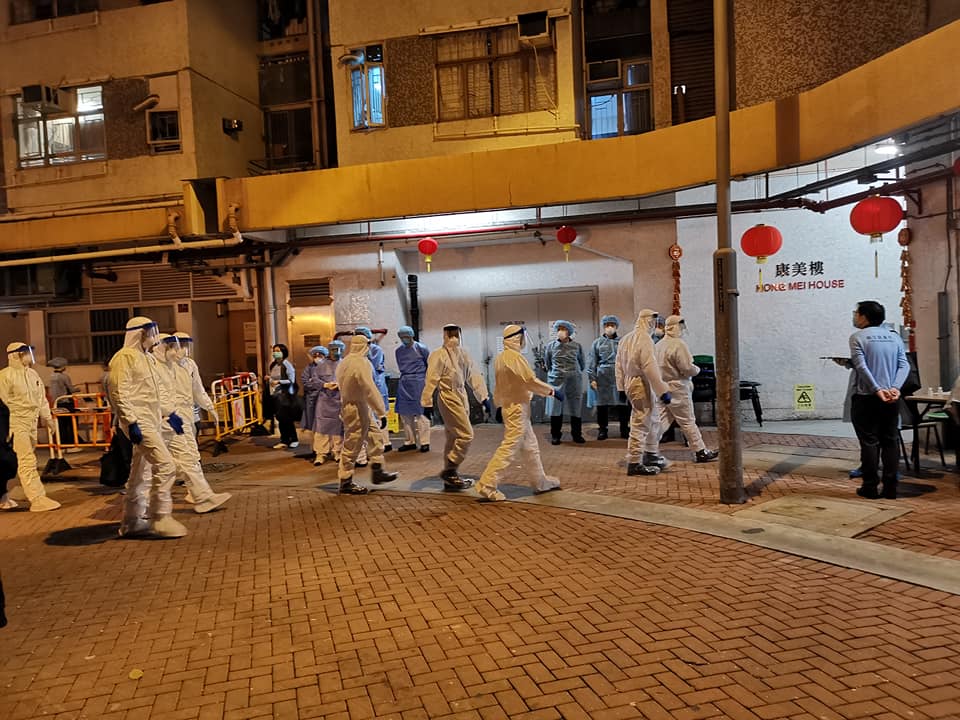 康美樓今凌晨緊急疏散民眾，並進行消毒，香港立法會議員陳恒鑌也前往關切。 圖：翻攝自陳恒鑌臉書