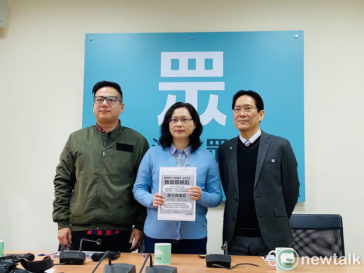 民眾黨立委邱臣遠（左）、賴香伶（中）、張其祿（右）。 圖：新頭殼資料照