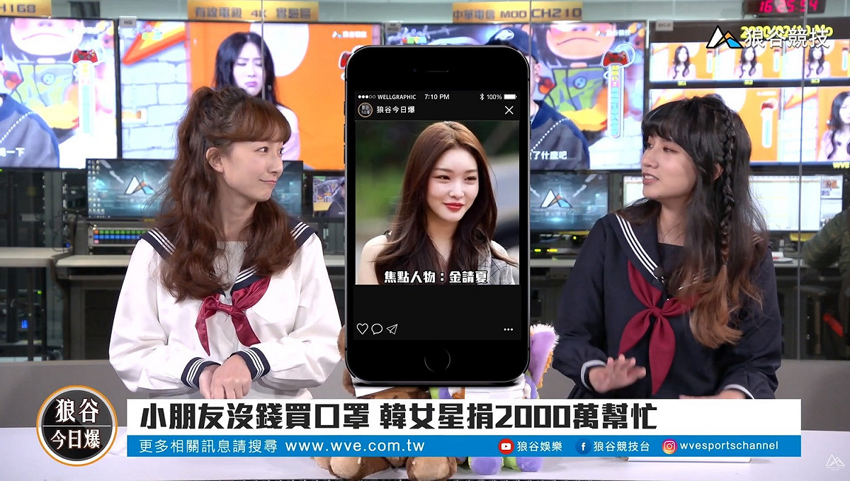 寄生上流橫掃奧斯卡 武漢疫情升溫影響 圖:狼谷競技台/提供