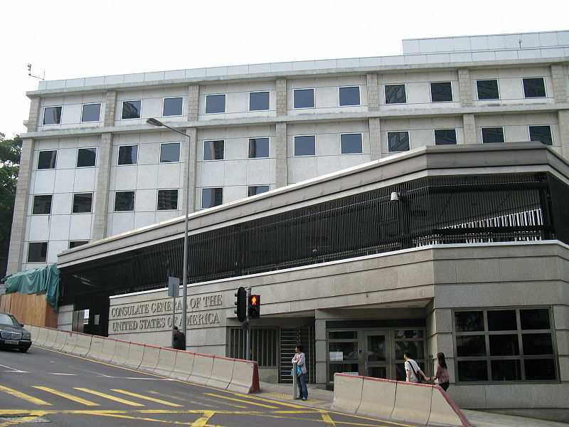 美國駐港澳總領事館已經獲得美國務院批准，非緊急人員可以選擇離開香港。 圖：翻攝自維基網站