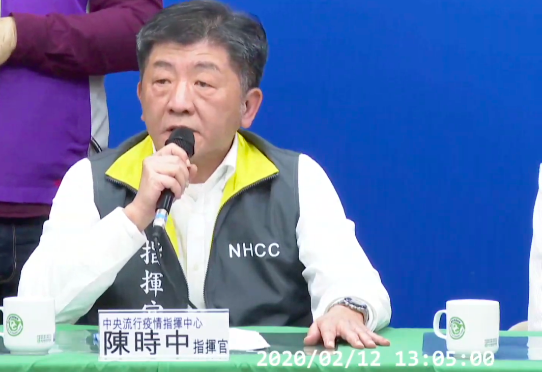 指揮中心指揮官陳時中今（12）日宣布，撤回陸委會2月11號所有相關陸配子女所有管制措施 圖：擷取自疾管署直播畫面