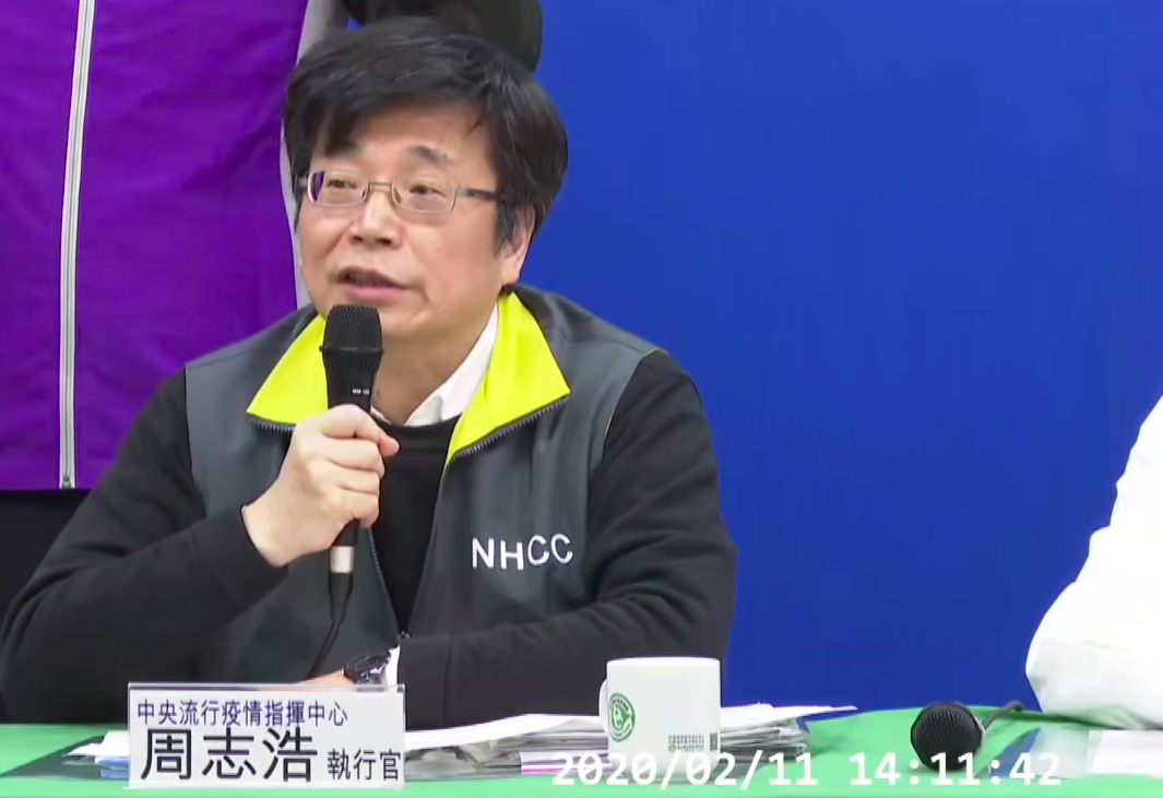 中央流行疫情指揮中心執行官、疾管署長周志浩 圖：擷取自疾管署直播畫面