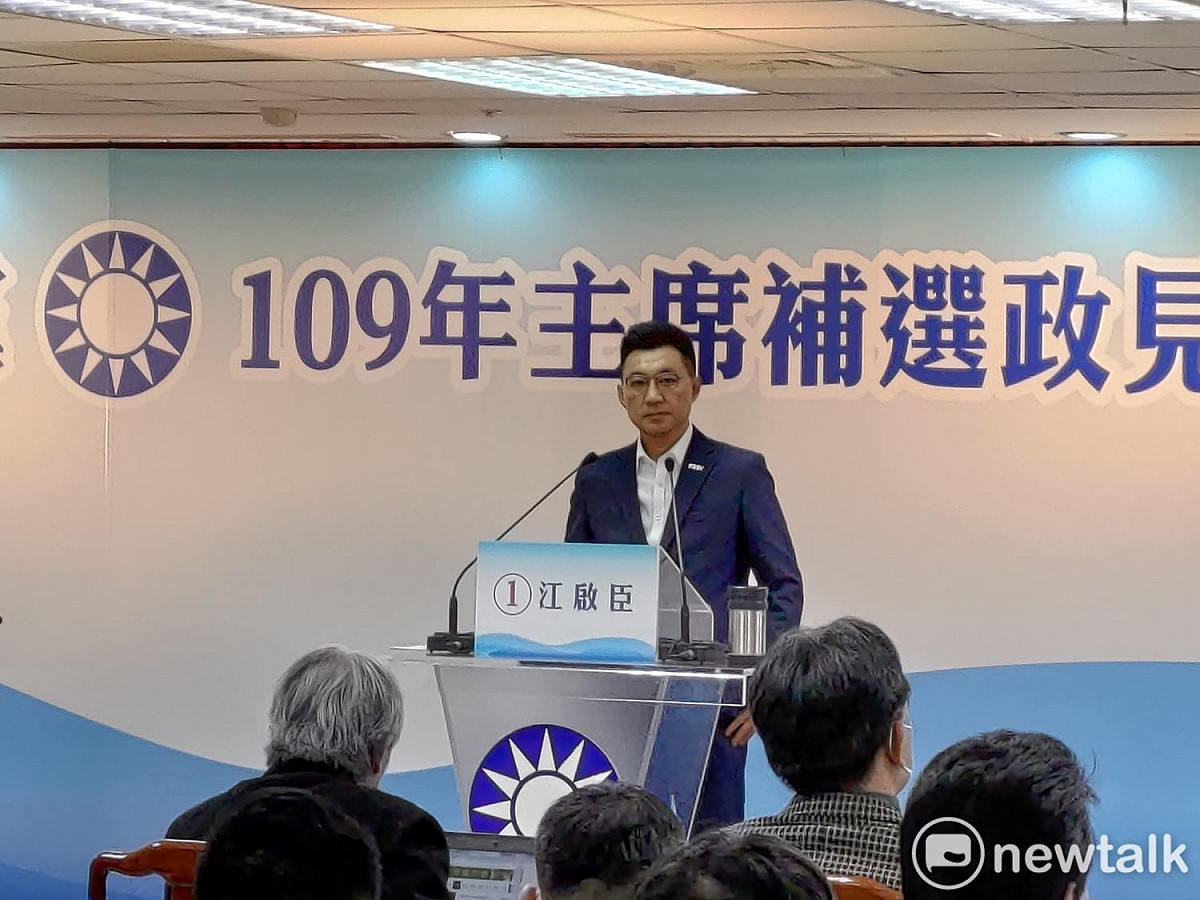 國民黨主席參選人江啟臣。 圖：黃建豪/攝