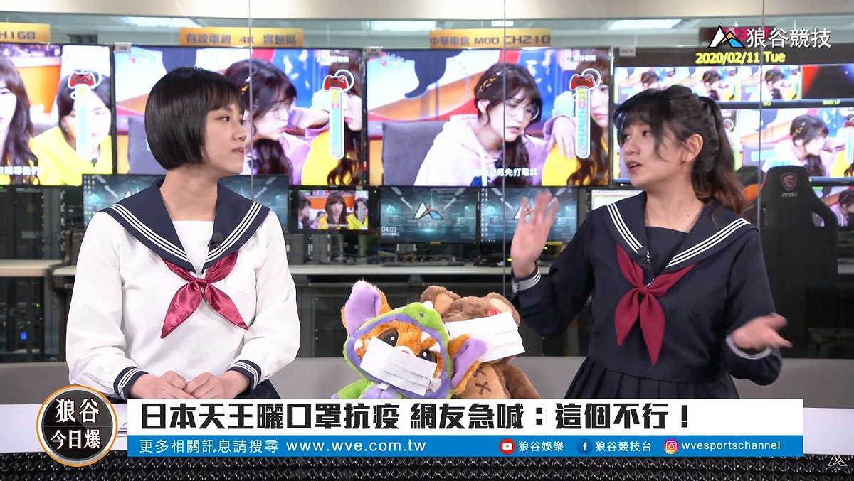 天王口罩略母湯 乾蒸口罩又怕GG？ 圖:狼谷競技台/提供