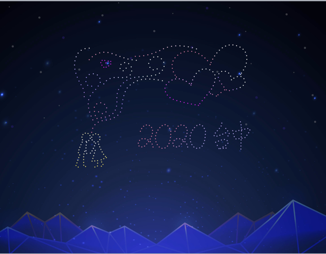 情人節夜晚台灣燈會將以無人機演出愛的流星雨。 台中市政府/提供