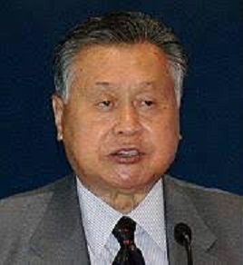 東京奧運組委會長森喜朗強調東奧不會取消，但將在四週後決定東奧運是否延後舉行 圖 : 翻攝自維基百科