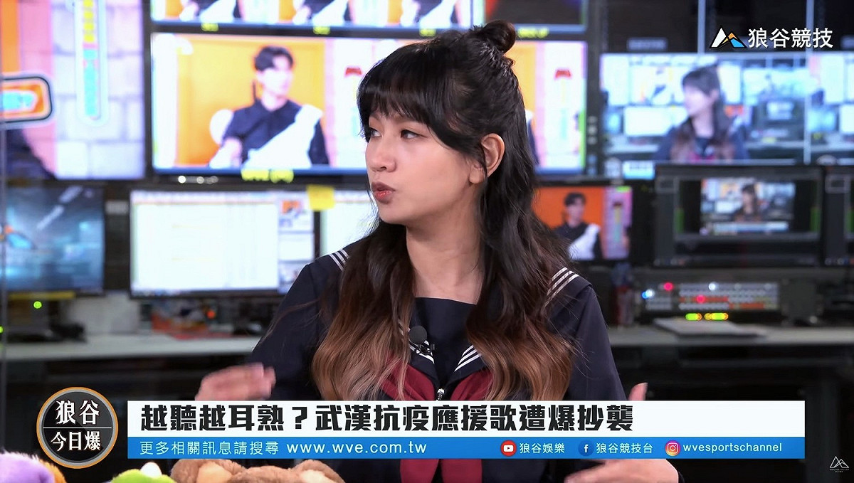 武漢抗疫應援歌爆抄襲 Steam同時在線人數破紀錄 圖:狼谷競技台/提供