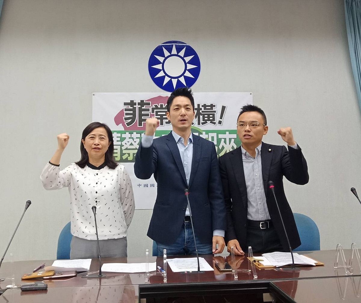 國民黨團要求政府以強硬態度，對菲律賓祭出反制手段。 圖：立法院國民黨團/提供