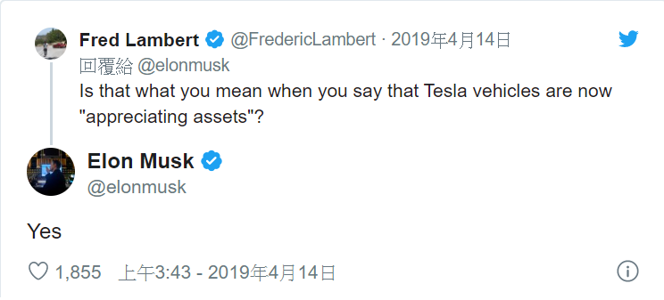 馬斯克在Twitter聲明，特斯拉計劃隨著時間推移，「大幅」提高全自駕車的價格。 圖：取自馬斯克官方Twitter。