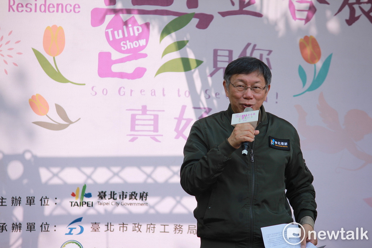 台北市長柯文哲。 圖：周煊惠 ／攝
