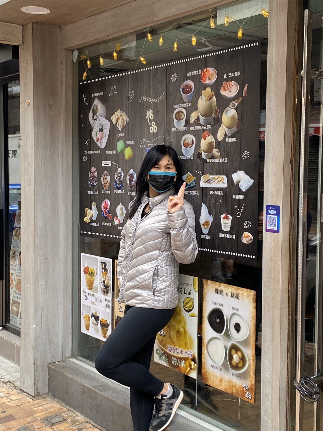 驚險迴避入境武漢的台籍美國學者陳建妃於香港留影。 圖：陳建妃（Chien-Fei Chen）／提供