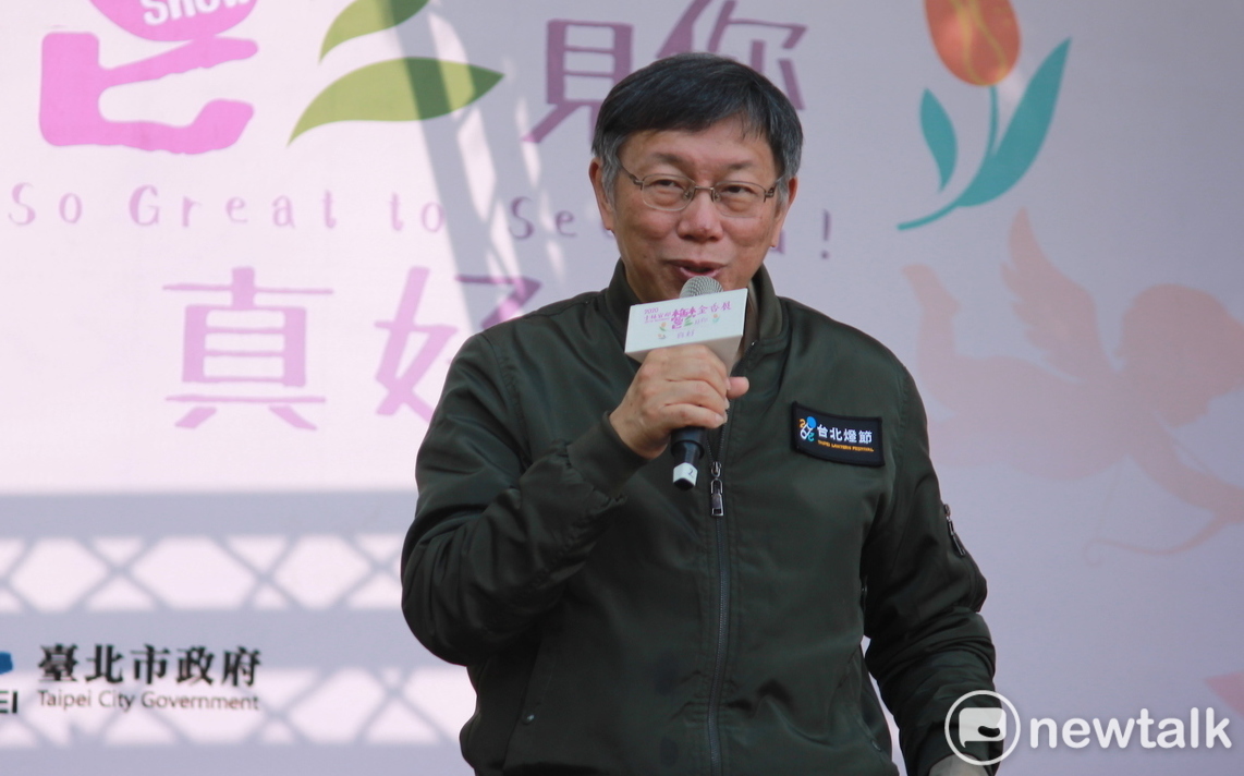 柯文哲說，幾十萬台商返台要如何處理，恐怕比禁止陸配子女入台問題更大。 圖：周煊惠／攝（資料照）