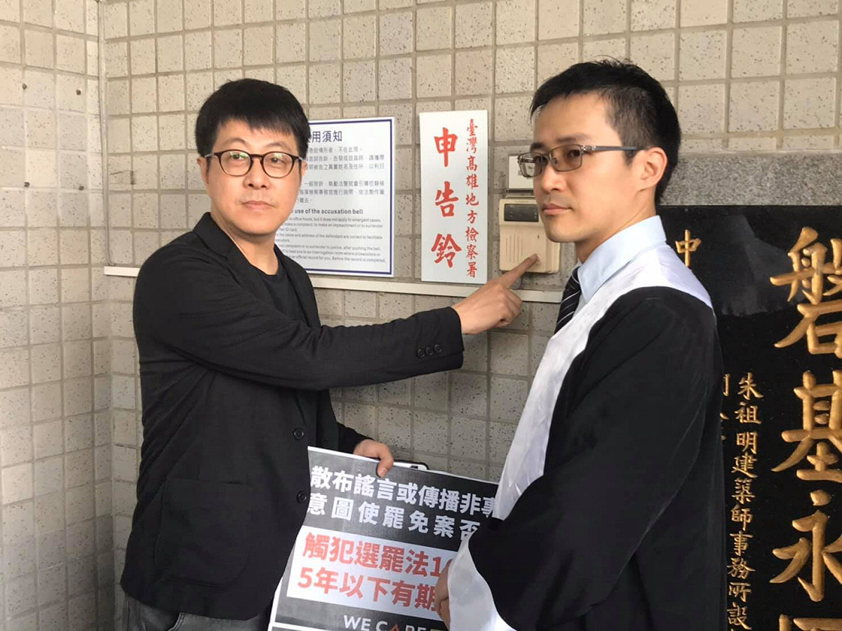 針對韓粉威脅罷韓志工一事，「Wecare高雄發起人」尹立今日前往高雄地檢署按鈴提告。 圖：翻攝自尹立臉書