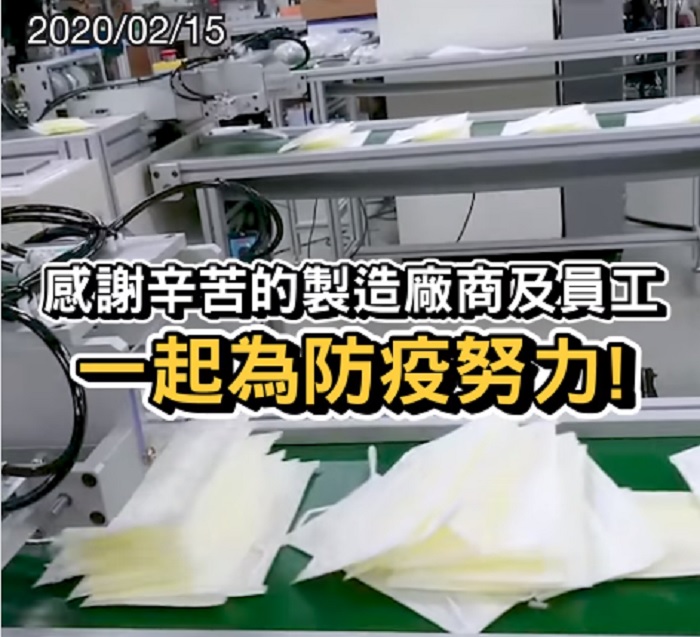 經濟部耗資新台幣2億元購買60部機台，首批9部機已在今（15）日交機。 圖：翻攝經濟部臉書