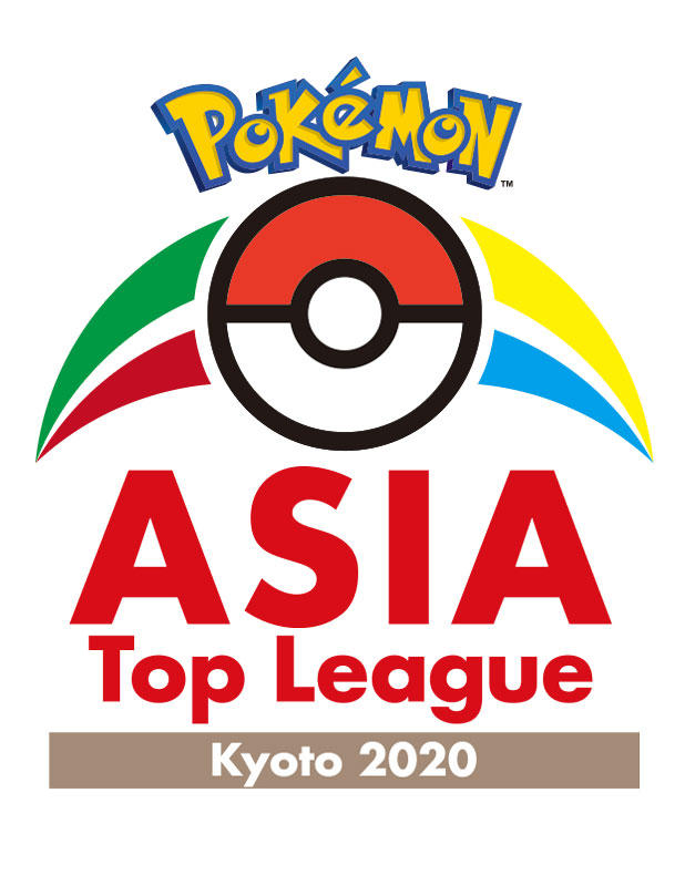 原訂在2月23日於京都舉行的Pokémon Asia Top League Kyoto 2020賽事已經取消。 圖：翻攝自寶可夢官網