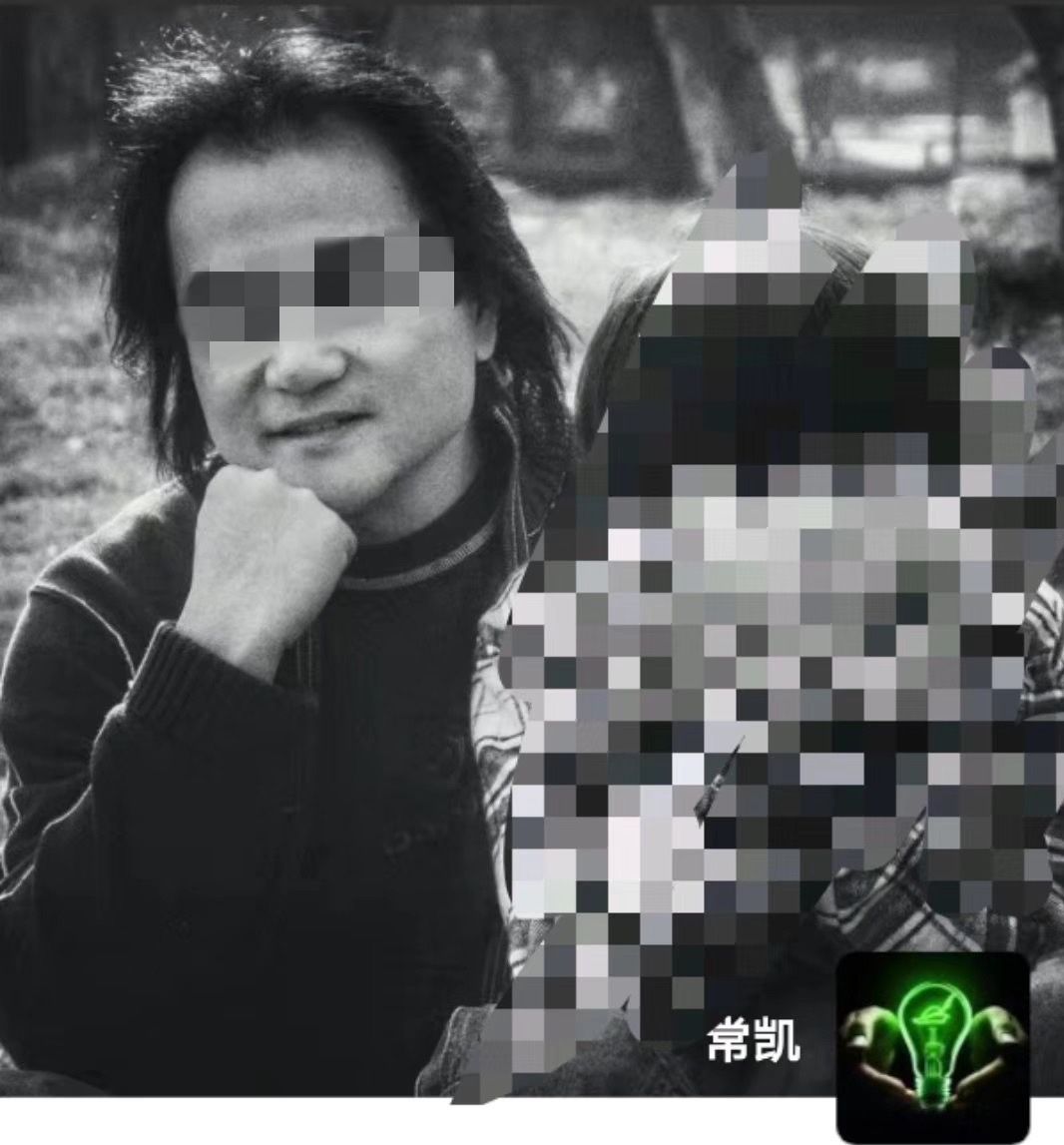 中國湖北電影廠對外聯絡部主任常凱因武漢肺炎逝世，友人證實，他生前感嘆求不到病床，雙親因此辭世。 圖：翻攝自中國《新京報》