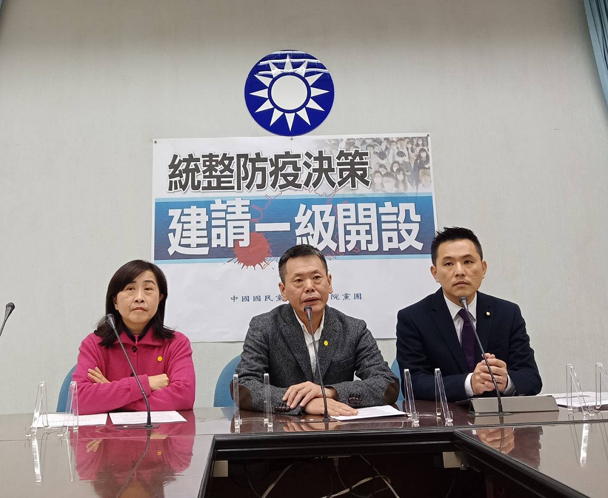 國民黨團呼籲，提高防疫等級，將現行的2級開設提升至1級。 圖:國民黨團提供