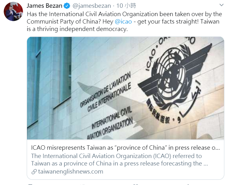 貝贊(James Bezan)也在推特發文，他問，「ICAO是否已被中國共產黨接管？要弄清事實，台灣是繁榮的獨立民主國家。」 圖：翻攝自貝贊(James Bezan)推特