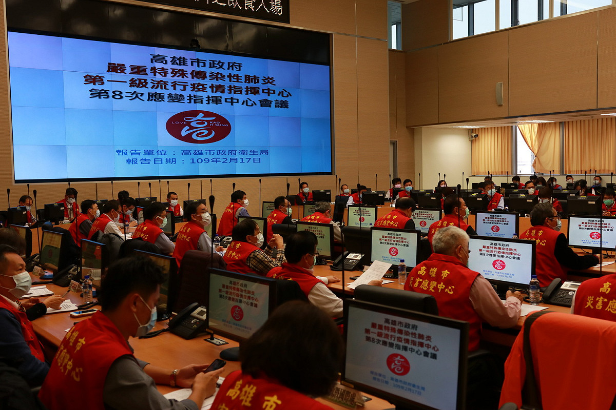 高市疫情指揮中心第8次應變會議。 圖：高雄市政府/提供