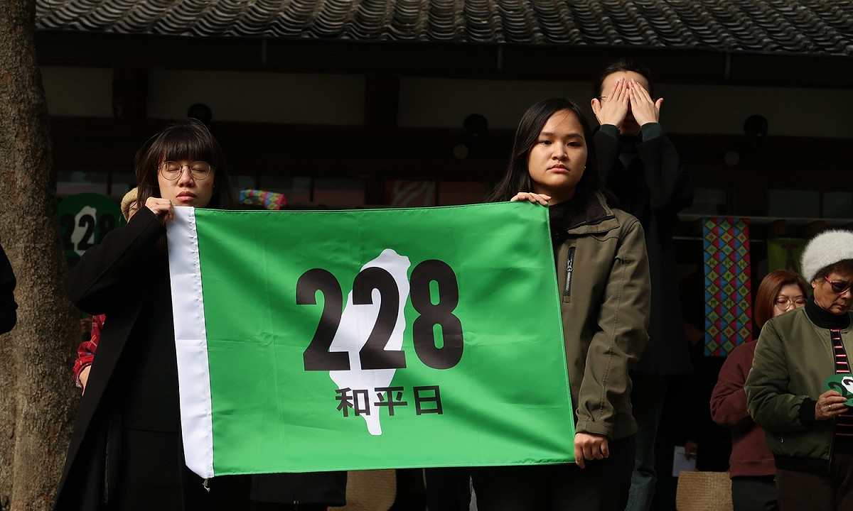 40多個民間團體將於22日舉行「228．0拒絕遺忘堅持反抗—228七十三周年紀念行動」 圖：林朝億/攝