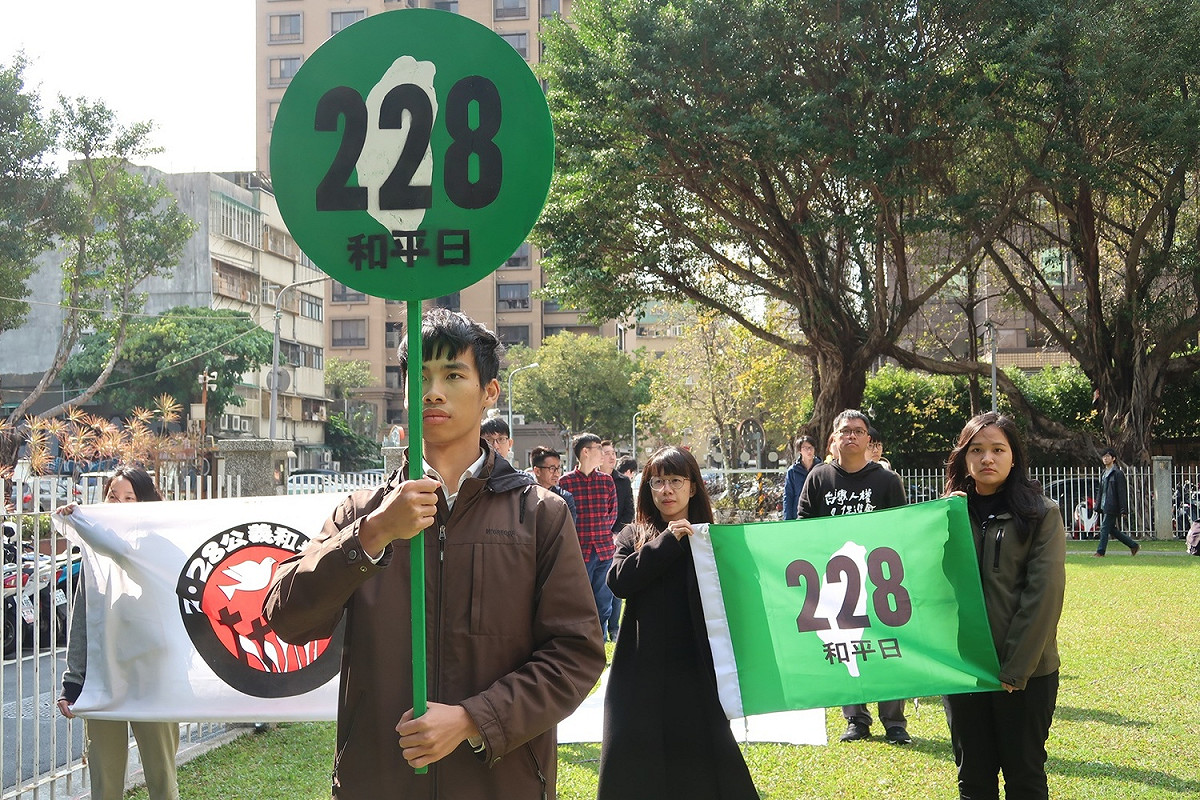 40多個民間團體將於22日舉行「228．0拒絕遺忘堅持反抗—228七十三周年紀念行動」 圖：林朝億/攝