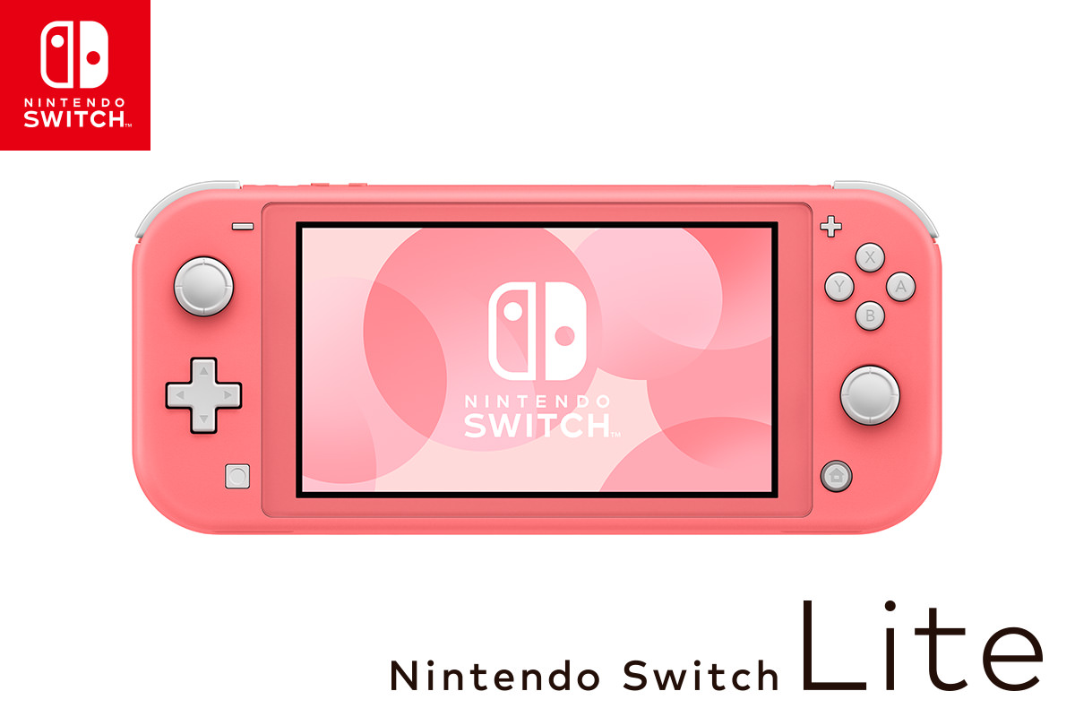今（18）日任天堂發表了 Nintendo Switch Lite 新色「珊瑚粉」 圖：翻攝自 任天堂株式会社推特