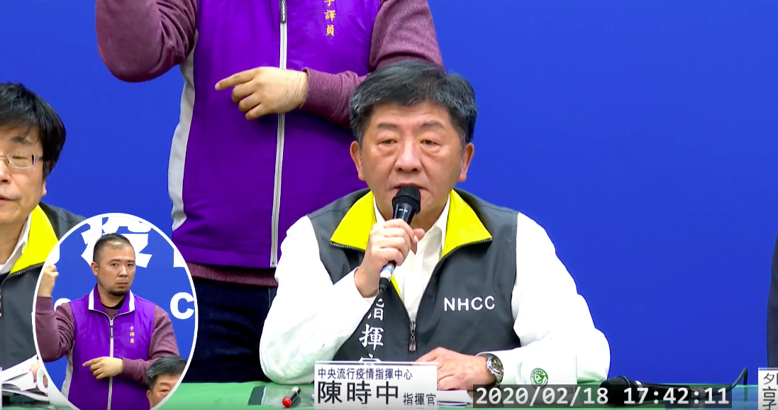 中央流行疫情指揮中心指揮官陳時中。 圖：擷取自中央流行疫情指揮中心直播影片