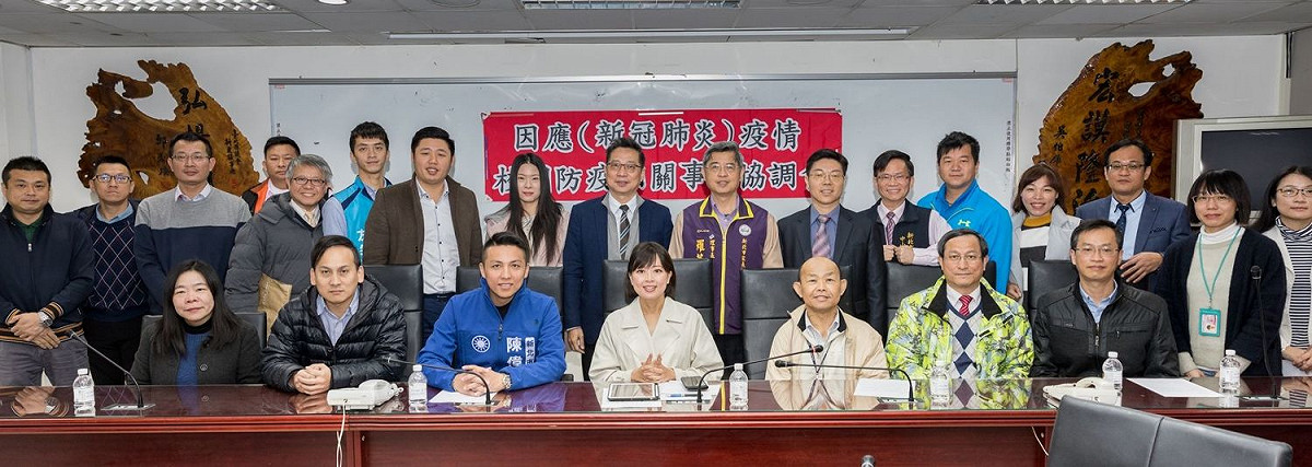 新北市議員江怡臻、陳偉杰、王威元、葉元之、廖先翔，邀請新北市府教育局、衛生局、社會局等局處及校長、教師、家長團體討論校園防疫物資與防疫sop。 圖：江怡臻提供
