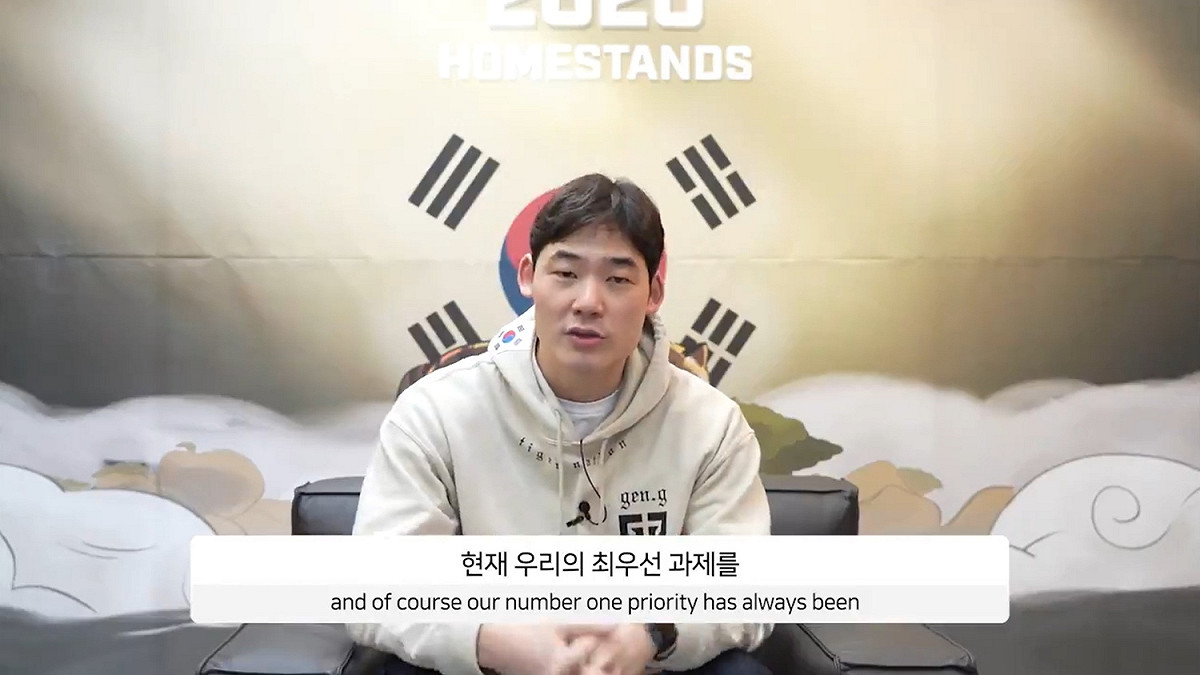 Gen.G Esports、《鬥陣特攻》OWL首爾王朝COO Arnold Hur代表俱樂部宣布慈善捐助細節。 圖：翻攝自首爾王朝推特