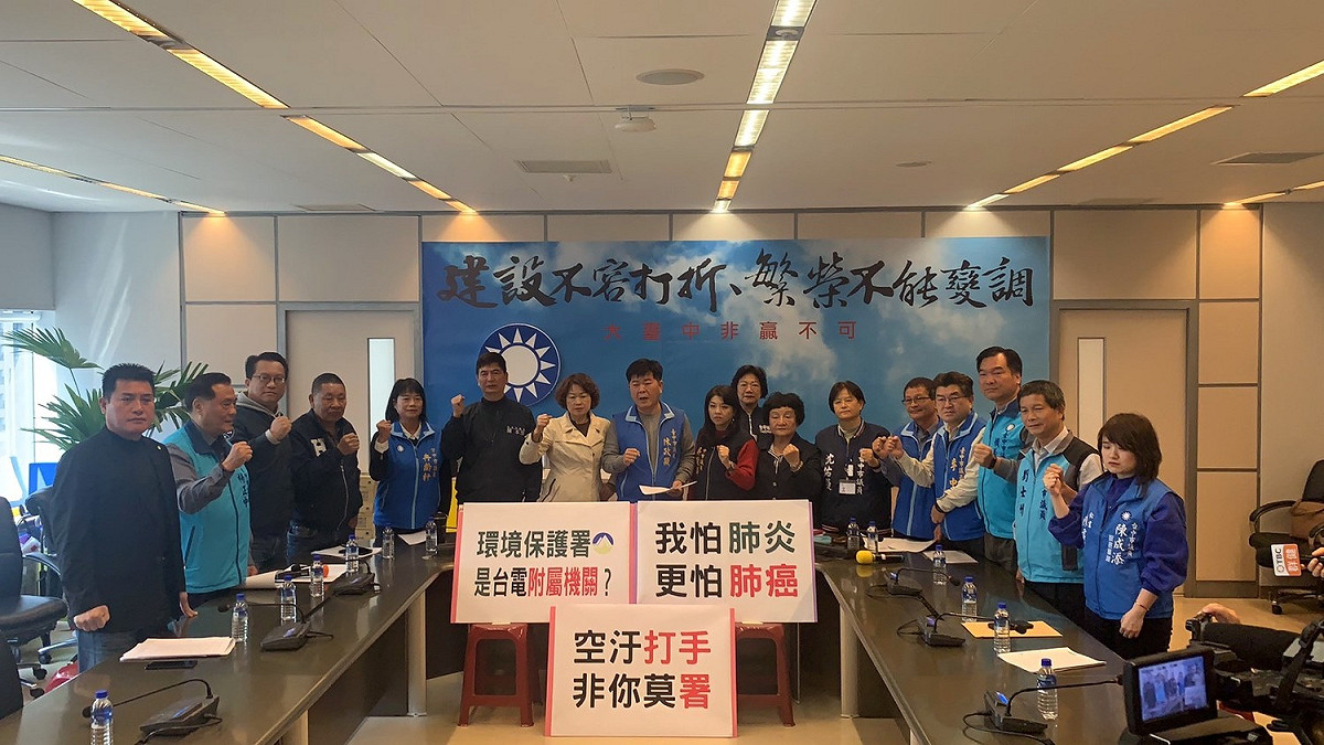 國民黨團聲援台中市政府。 圖:國民黨團/提供