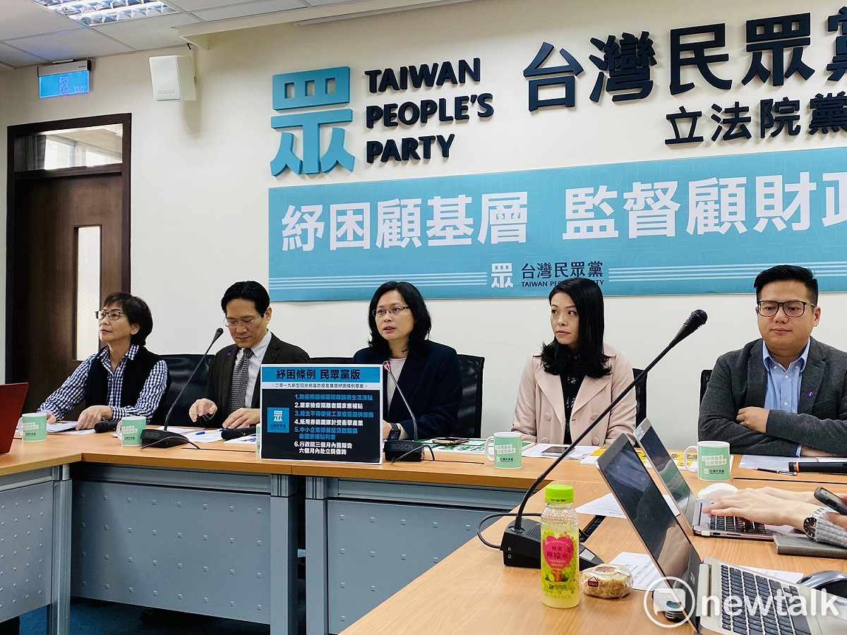 民眾黨推出黨版紓困條例草案。 圖：周煊惠／攝（資料照）