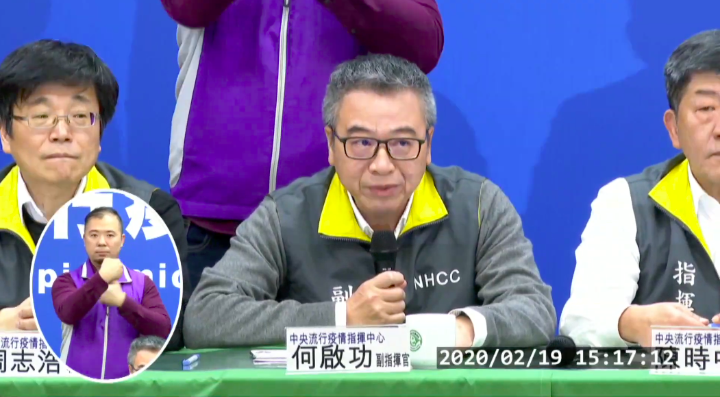 中央流行疫情指揮中心指揮官何啟功。 圖：取自中央流行疫情指揮中心直播影片