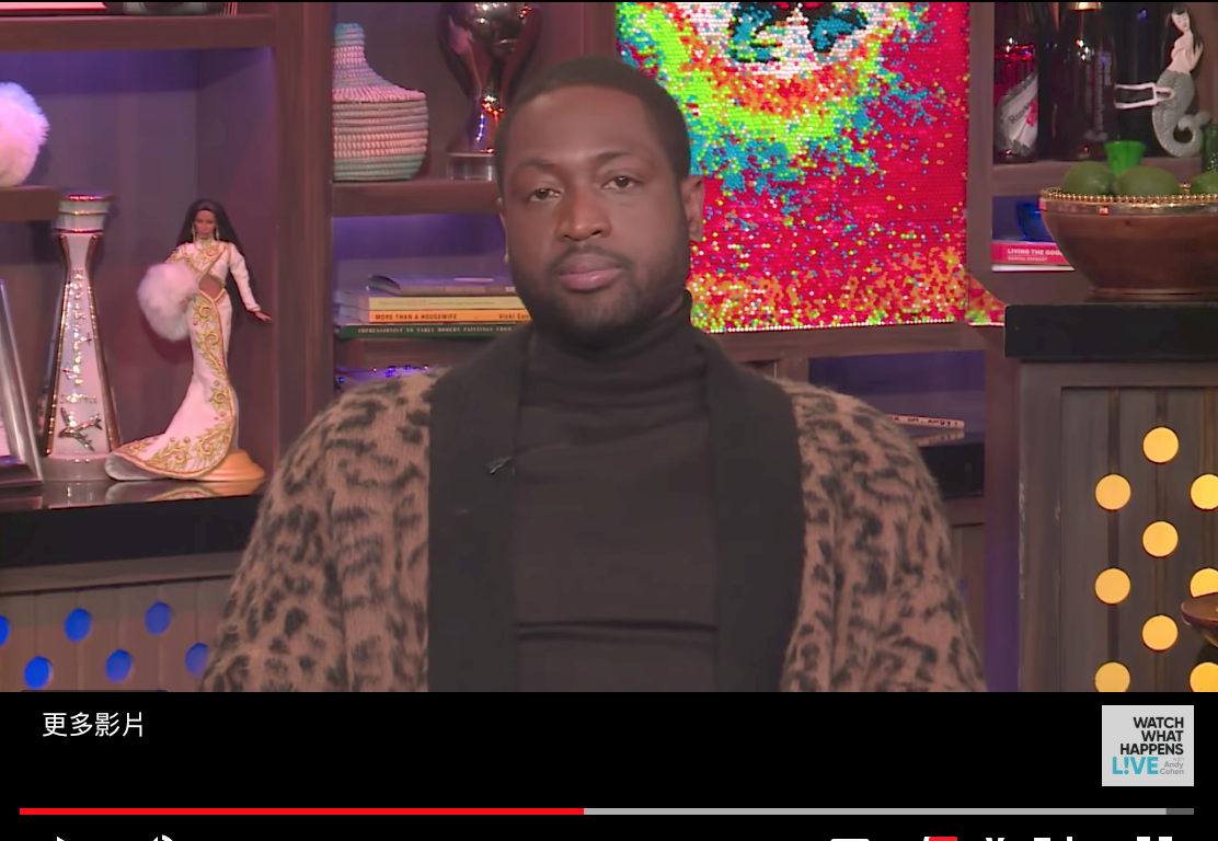 Dwyane Wade。 圖／翻攝自YOUTUBE