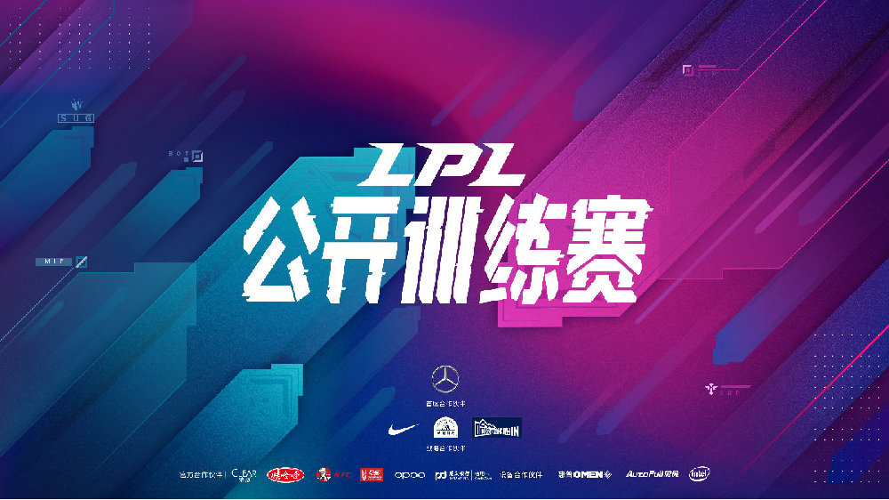 《英雄聯盟》中國 LPL 聯賽宣布將在本月 26 日起線上直播訓練賽。 圖：翻攝自 英雄聯盟賽事 官方微博