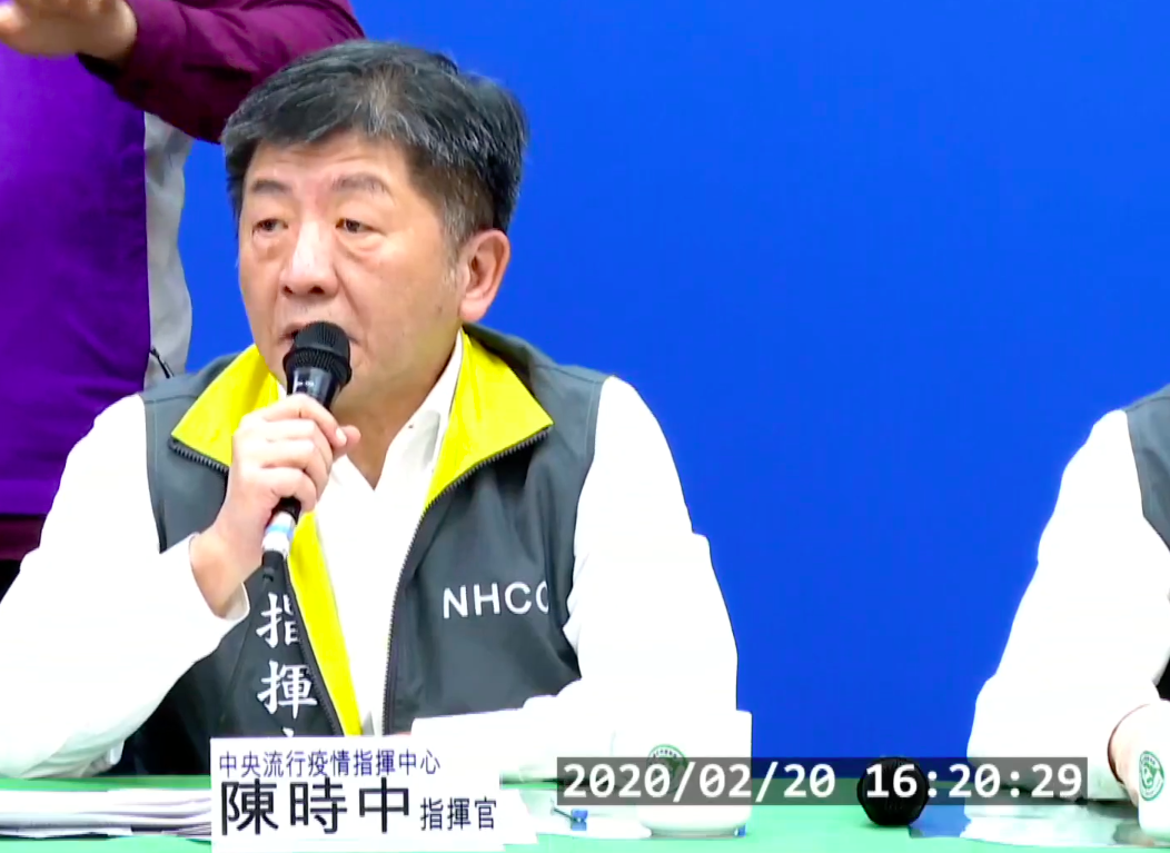 衛福部長、中央流行疫情指揮中心指揮官陳時中。 圖：擷取自疾管署直播畫面（資料照片）