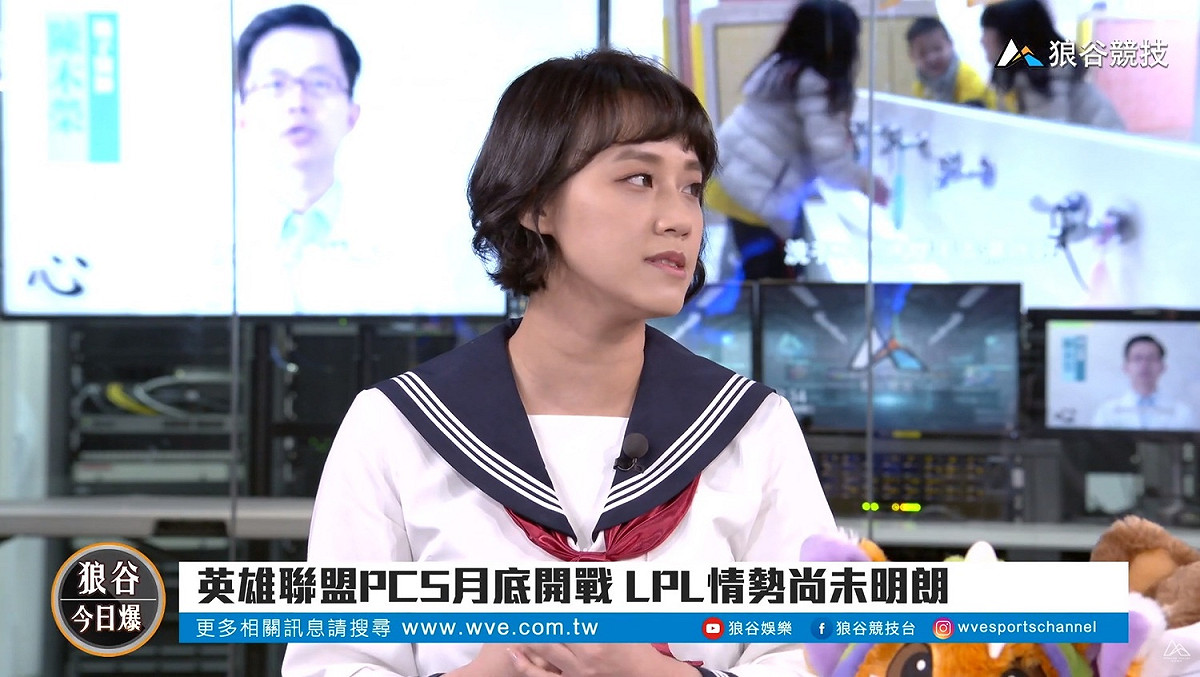 俄網紅肺炎惡作劇遭重鍘 英雄聯盟PCS月底開戰 圖:狼谷競技台/提供