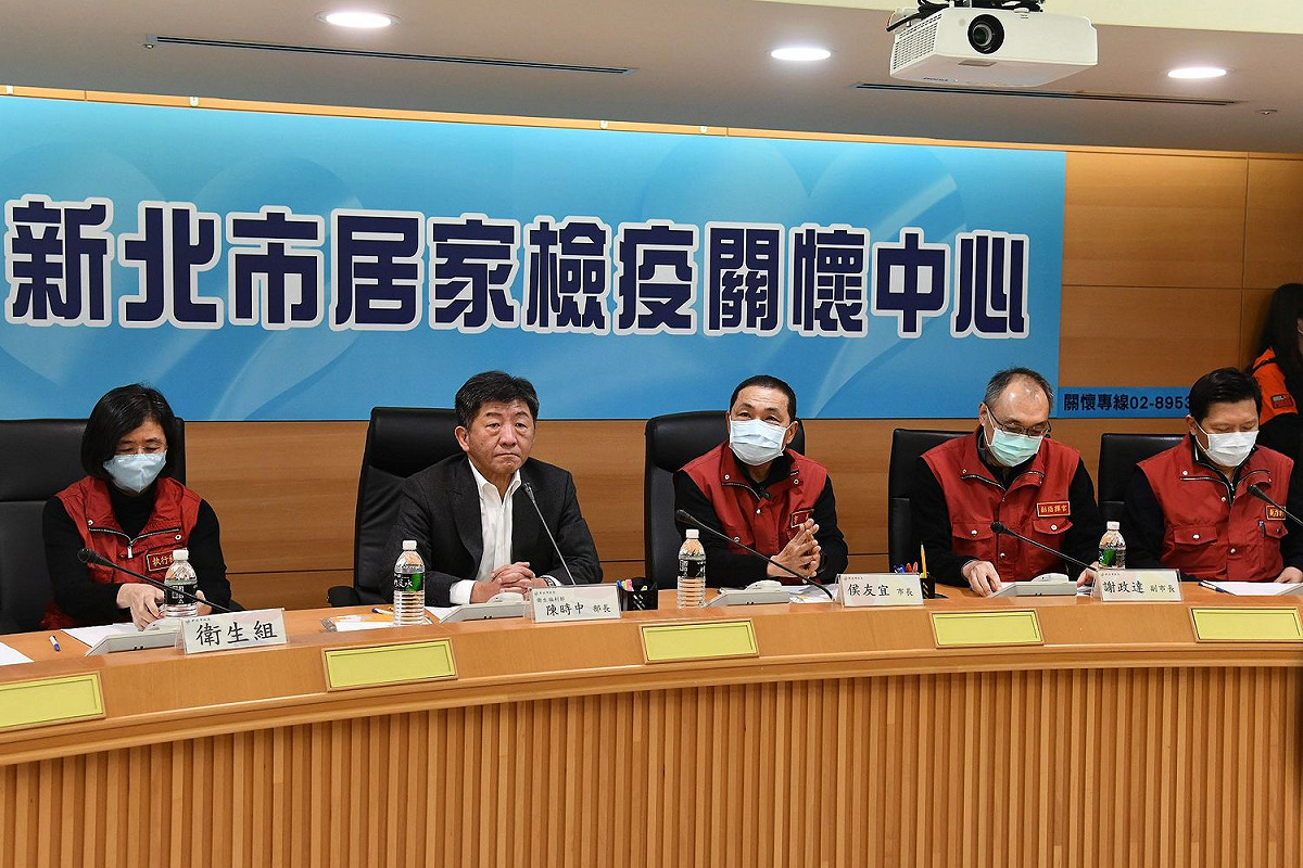 新北市政府昨天成立居家檢疫關心中心。 圖：新北市政府提供
