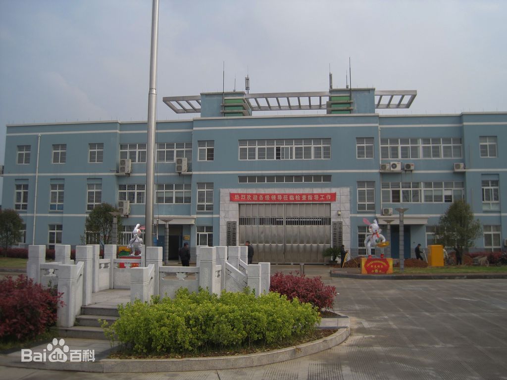 浙江十里豐監獄傳出34人感染武漢肺炎。 圖：翻攝百度百科（資料照片）