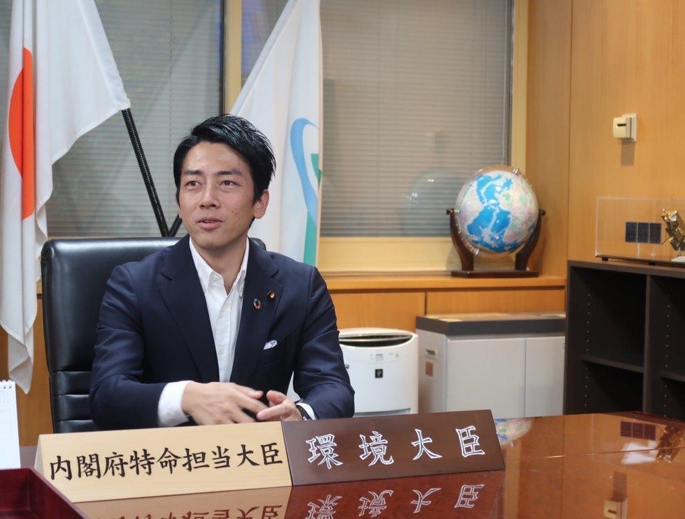 日本環境大臣小泉進次郎。 圖：翻攝小泉進次郎臉書