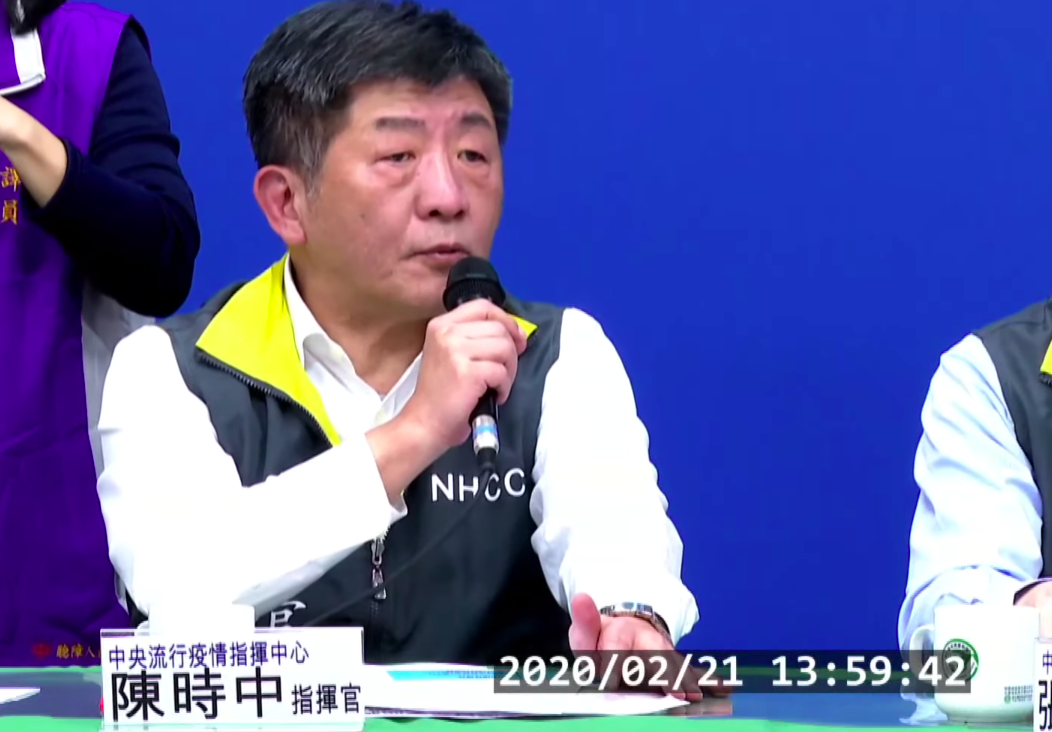 中央流行疫情指揮中心指揮官陳時中 圖：擷取自疾管署直播畫面